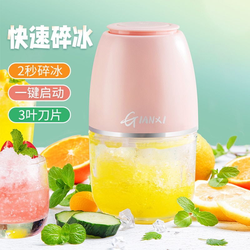 アイスシェービングマシン家庭用小さなミアミアンアイス壊れたアイスコマーシャルストールアイスブレーカーエレクトリックヘイルアイススムージーマシン