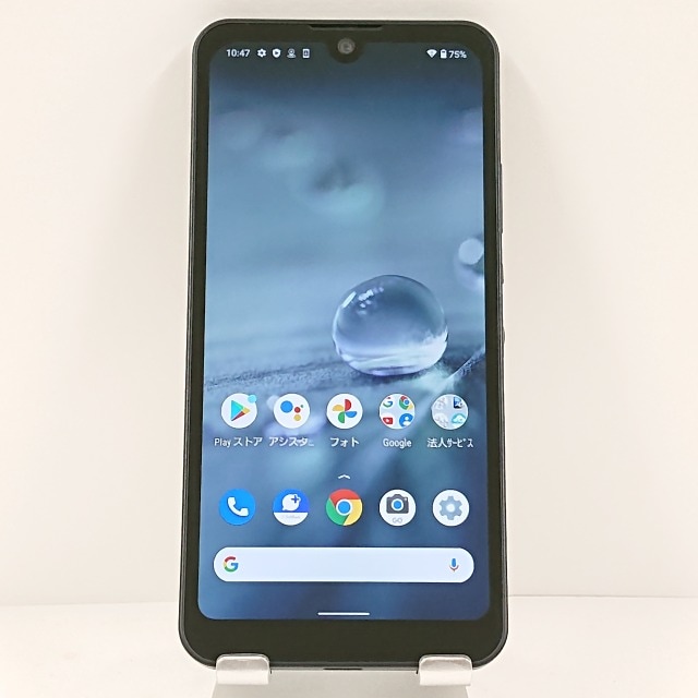 AQUOS wish A103SH SoftBank チャコール 送料無料 本体 c12426 【中古】
