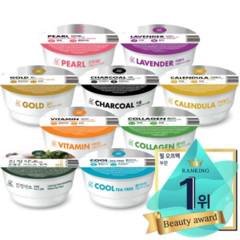 【正規品】(2+2+2/6個 ) プレミアム モデリング マスク カップパック 28g/8種類から選べる6つのこと/ラベンダー/ビタミン /鎮静薬草/真珠/チャコール /カレンデュラ/コラーゲン