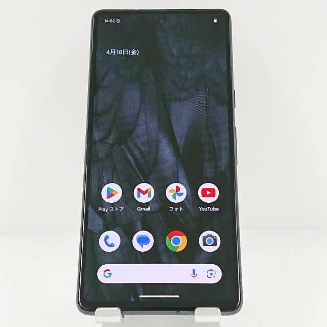 Google Pixel 7 au オブシディアン 送料無料 本体 c11665 【中古】