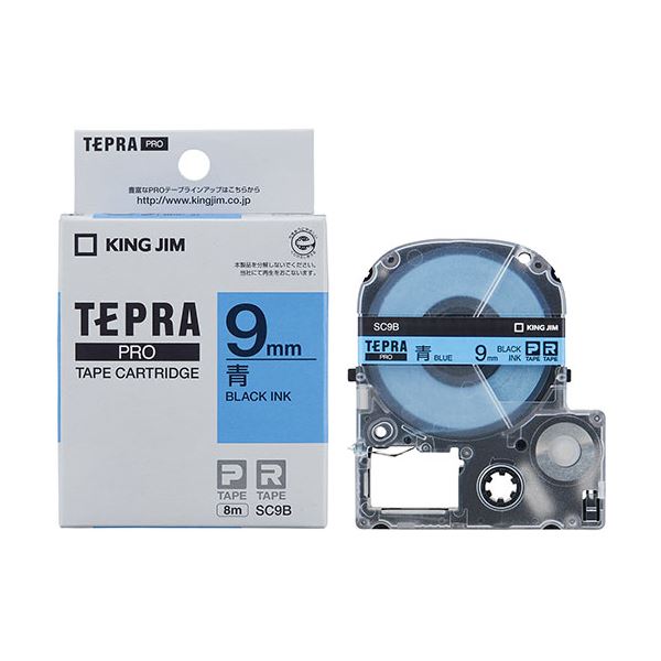 (5個セット) KING JIM キングジム テプラPROテープ 9mm 青 KJ-SC9BX5