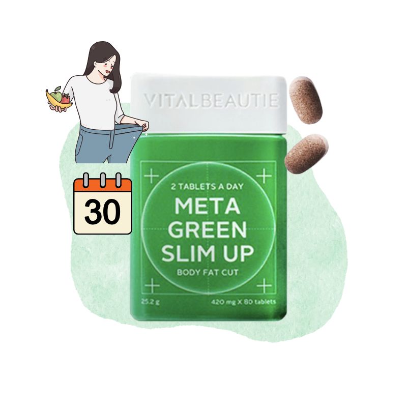 [脂肪燃焼サプリ]メタグリーン スリムアップ30日分/食後摂取 カフェインレス 緑茶カテキン サプリ