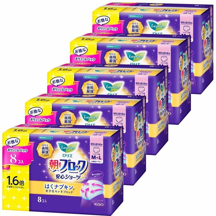 【5個セット】生理用品 花王Laurier はくナプキン ロリエ 朝までブロック 安心ショーツ M-Lサイズ 8コ入 Kao (D) メガ割