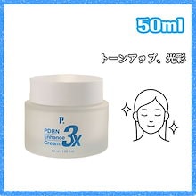 Qoo10 | 「PAMSIBC」のブランド検索結果(人気順)：PAMSIBC買うなら激安