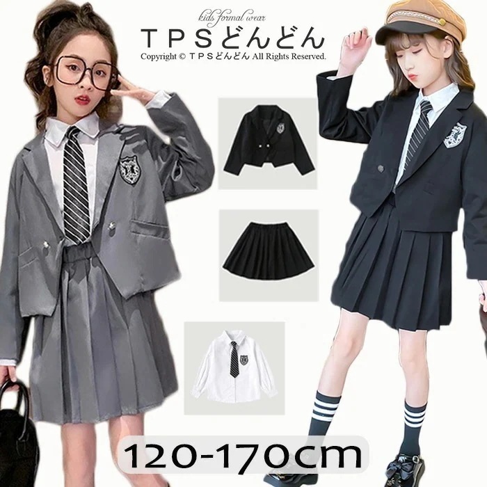 入学式 スーツ 女の子 子供スーツ 卒園式 子供服 スーツ女の子 4点セット 子供服 女の子 セットアップ フォーマル キッズ 制服風 フォーマルスーツ スカート プリーツスカート ス お受験 スーツ
