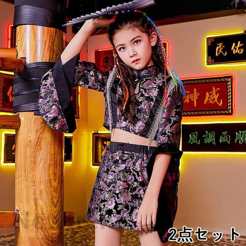 キッズダンス衣装 ヒップホップ 2点セットアップ HIPHOP 長袖 シャン パンツ 女の子 子供服 ジャズダンス ステージ衣装a22