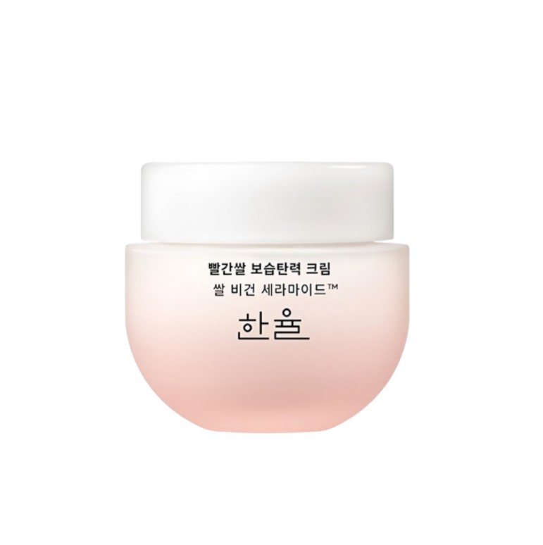 米エキス 保湿クリーム 55ml/伸びが良く少量でもしっかりと保湿ができる米エキスの保湿クリームです/フェイスクリーム