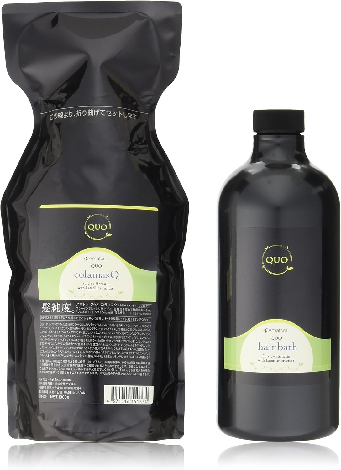 アマトラ クゥオ ヘアバス es 1000mL & コラマスク 1000g セット 詰め替え