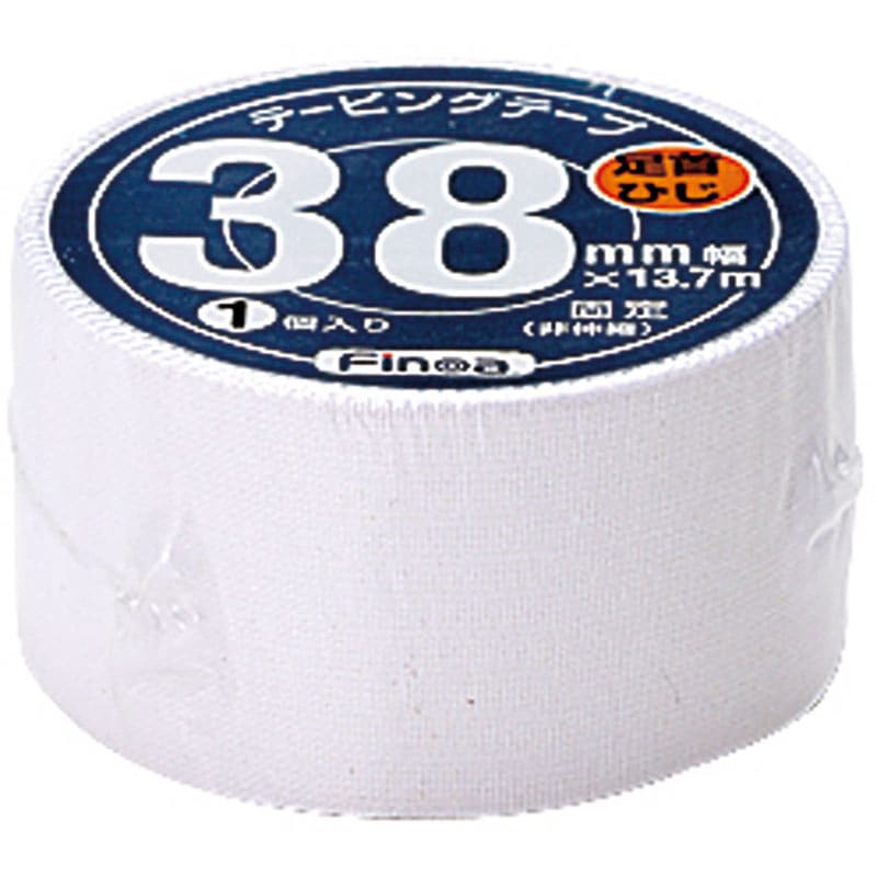 【ロット販売：入り数20】 Finoa(フィノア) シュリンク プロホワイトテープ 38mm 1ケ入リ ボディーケア テーピング (1538)