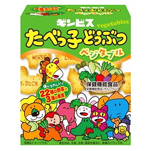 Qoo10 - ネット通販｜eBay Japan
