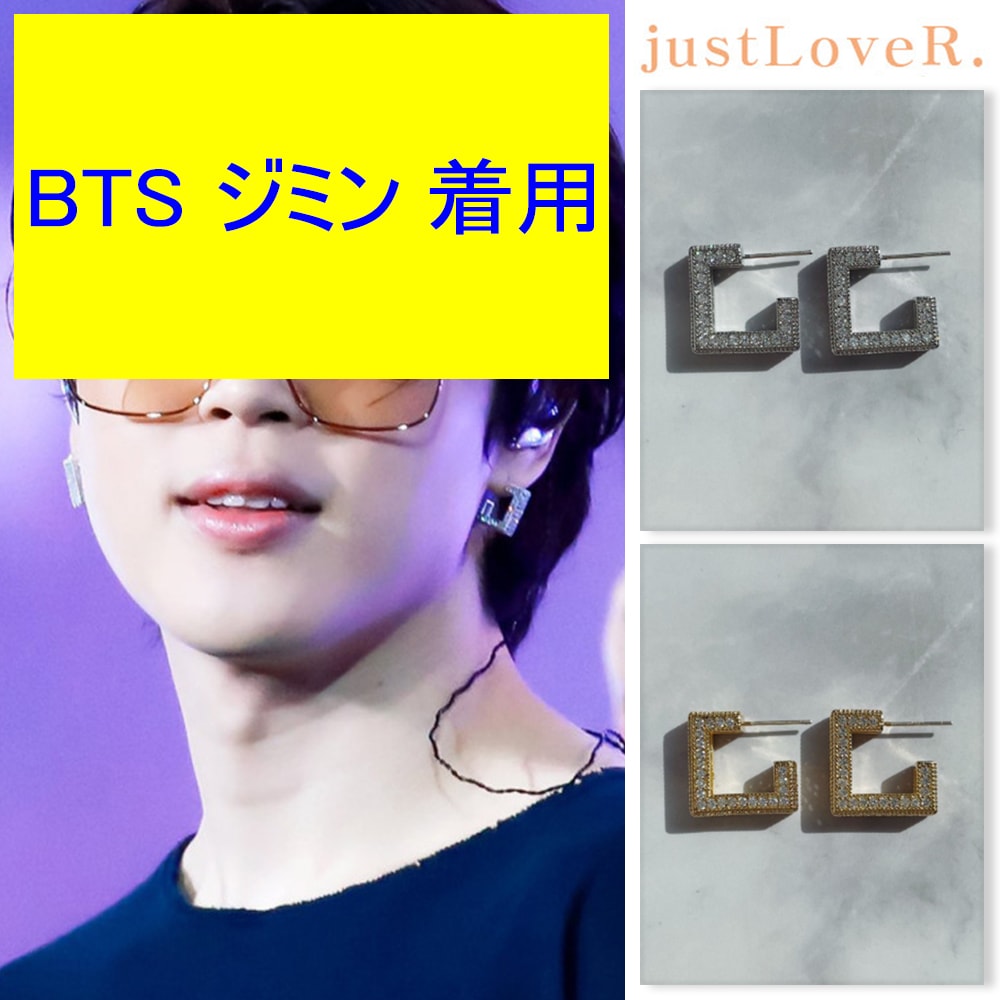[just LoveR.] BTS ジミン 着用 Yves Earrings