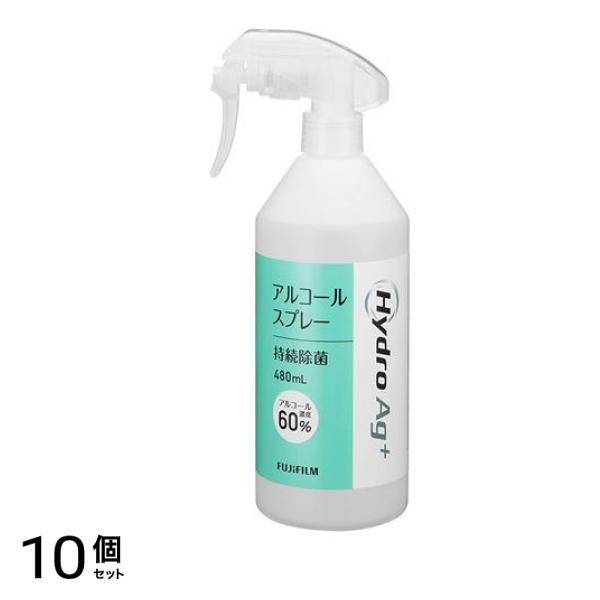 Hydro Ag+ アルコールスプレー(アルコール60%) 480mL 10個セット