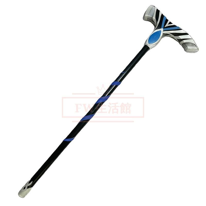 原神 Genshin フォンテーヌ ヌヴィレット-Neuvillette 杖 コスプレ 道具小物 cosplayコスチュームパーティーグッズ仮装演出