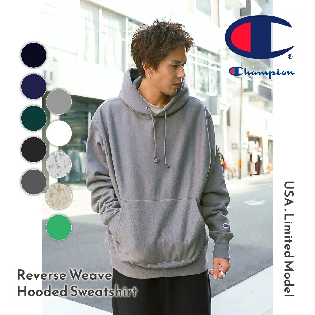 日本未発売 Champion Reverse Weave Hooded Sweatshirt チャンピオン リバースウィーブ パーカー ( 海外限定 フーディー S101 )