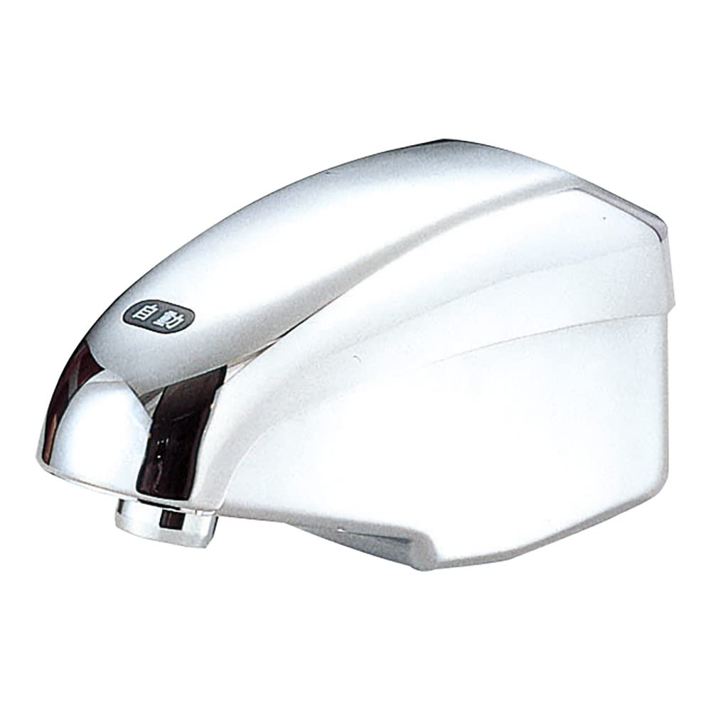 SANEI(サンエイ) 【自動立水栓】 センサー式 EY50DC-13