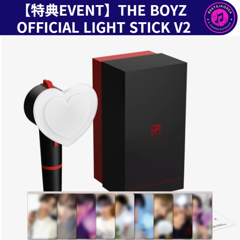 【特典EVENT】THE BOYZ ペンライトLIGHT STICK V2 5,852円