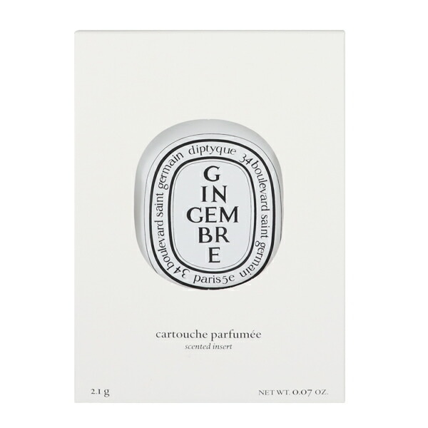 香りのカプセル ジャンジャンブル （レフィル） 2.1g