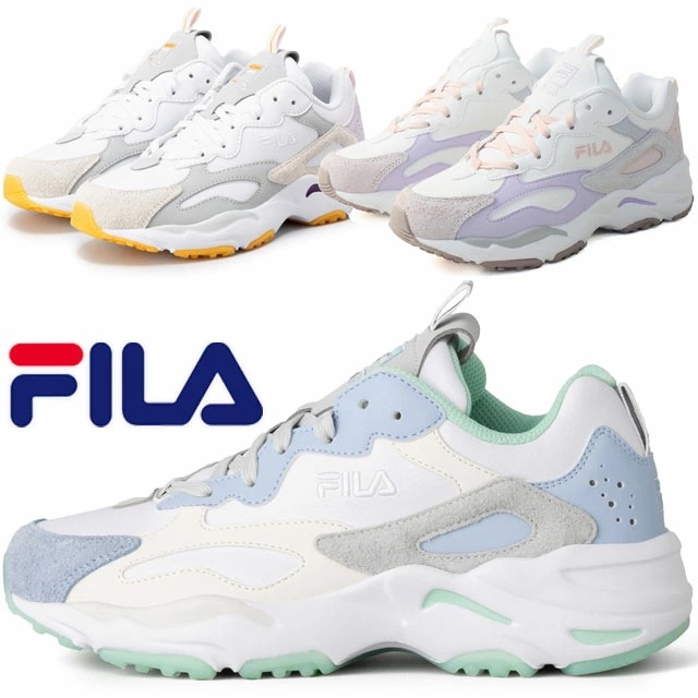 フィラ スニーカー レディース 白 厚底靴 ホワイト レディース レイトレイサー SL ローカット レースアップ シューズ USS25011 送料無料