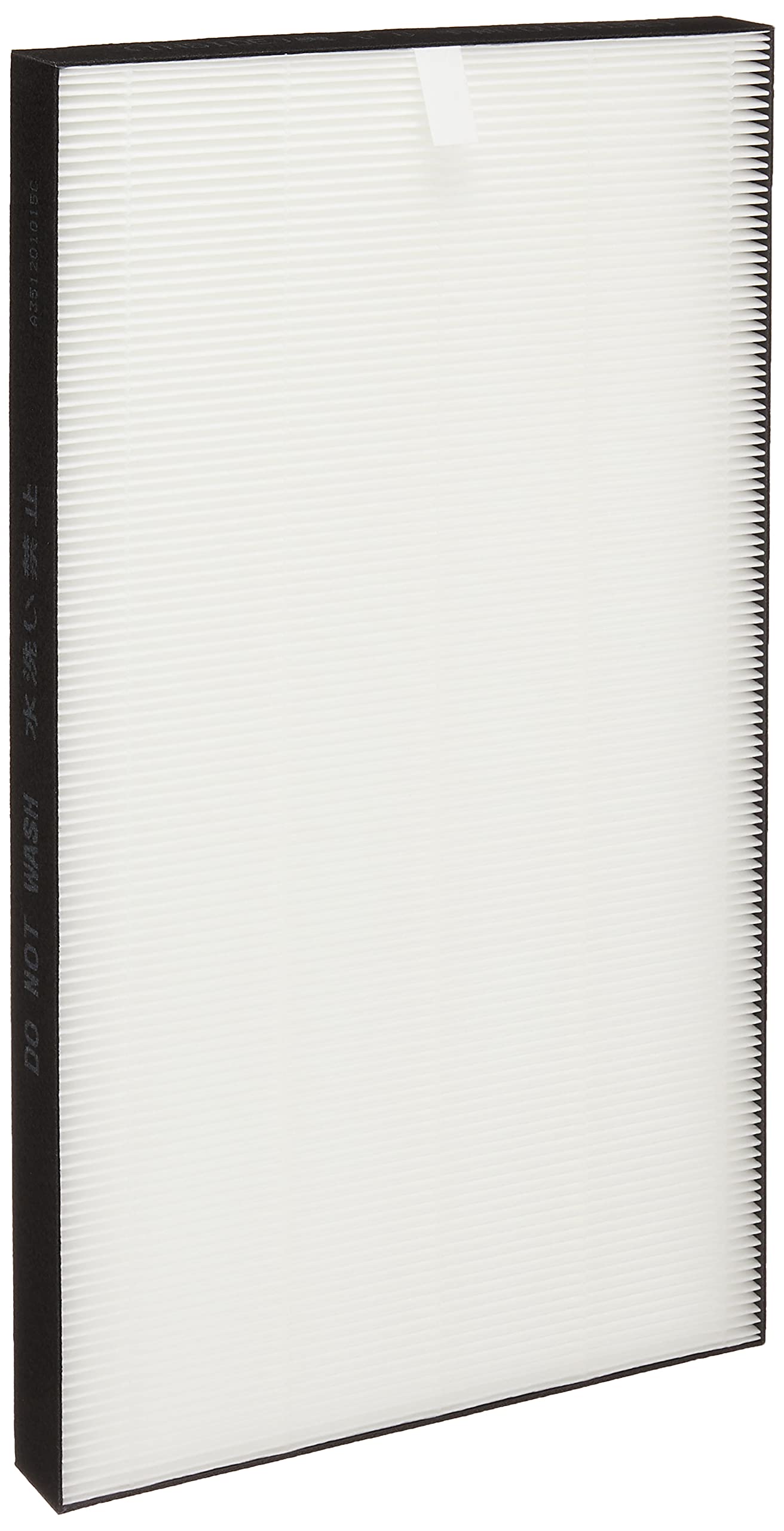 【純正品】 シャープ 加湿空気清浄機用 集じんフィルター HEPAフィルター FZ-E75HF