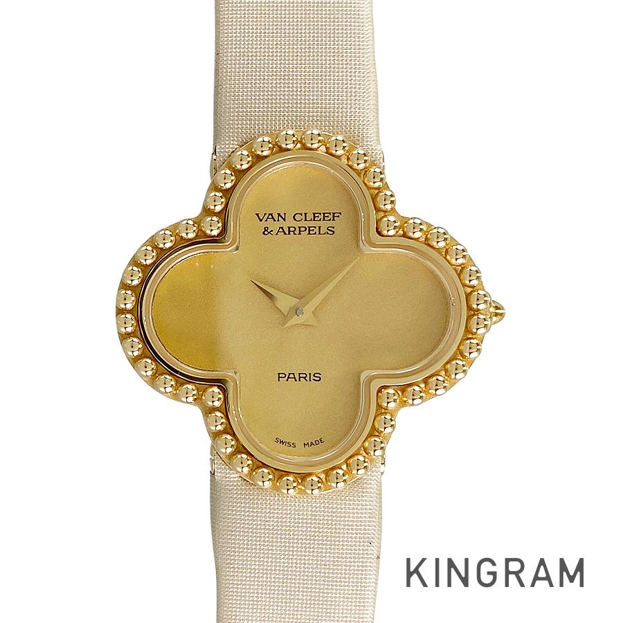 ヴィンテージ アルハンブラ XS 122974 レディース 腕時計 fto【中古】