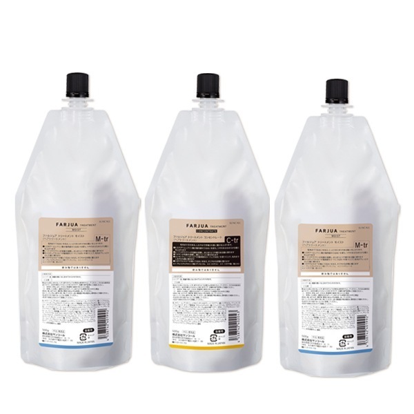ファルジュア トリートメント 500g 詰め替え 3個 [モイスト・コンセントレート] 選べるセット
