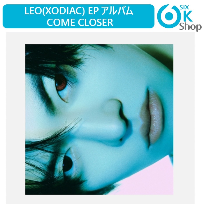 Qoo10] LEO(XODIAC) EP アルバム : KPOP