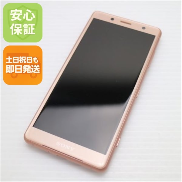 美品 SO-05K Xperia XZ2 Compact ピンク スマホ 190