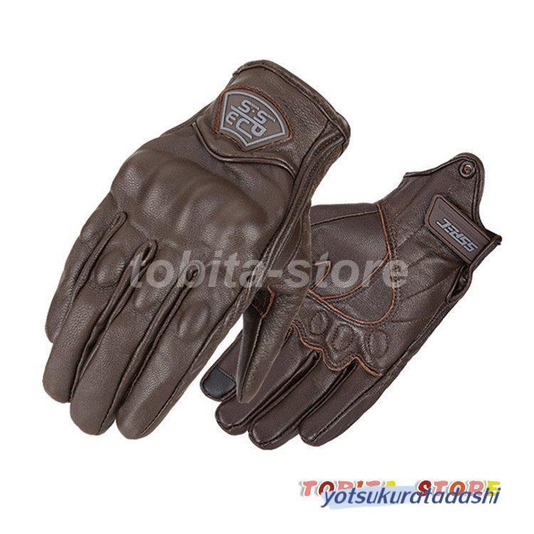 【急速出荷】バイクグローブ 防寒防 グローブ バイク オートバイ 滑り止め バイク手袋 自転車 登山 散歩 釣り 男女兼用 耐久性 暖かい 本革手袋 バイク用 調節可能 車用品