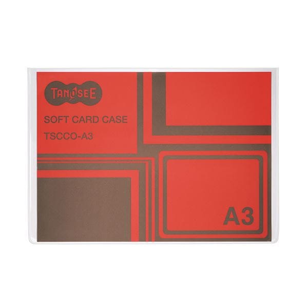 TANOSEEソフトカードケース A3 透明 リサイクルオレフィン製 1セット（20枚）