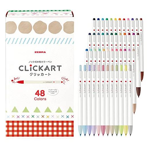 水性ペン クリッカート 48色 WYSS22-48C