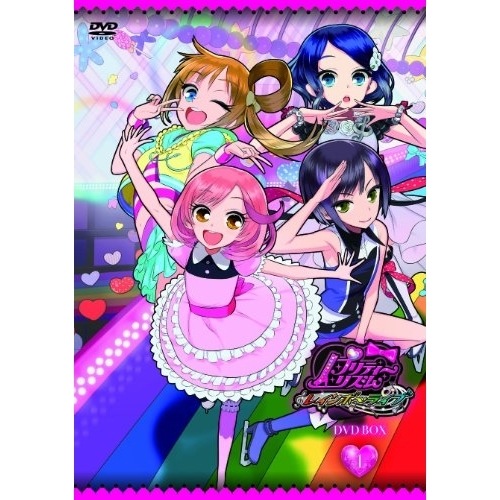 プリティーリズム・レインボーライブ DVD-BOX1 (DVD) AVBA-74007