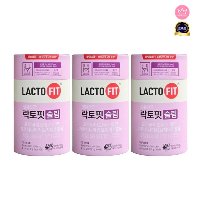 [3ボックス]LACTOFIT 生乳酸菌 スリム ダイエット 60砲 3個/韓国健康食品