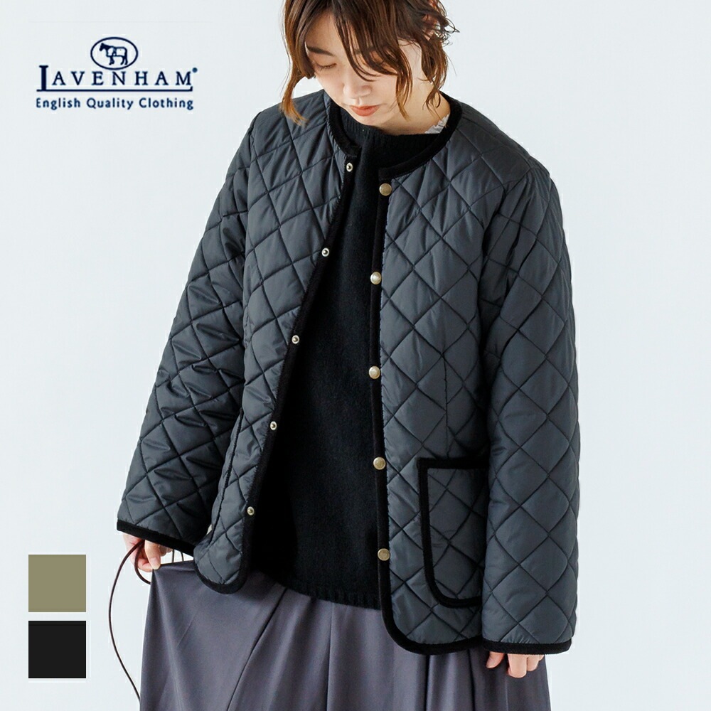 ラベンハム LAVENHAM コントラスト コナード ジャケット LV6186 / アウター 上着 英国 定番 クルーネック キルティング ステッチ レディース パイピング