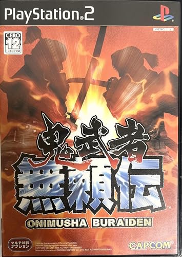 鬼武者 無頼伝