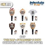 Qoo10] WMエンターテインメント [公式] ONF ペンライト (Offi