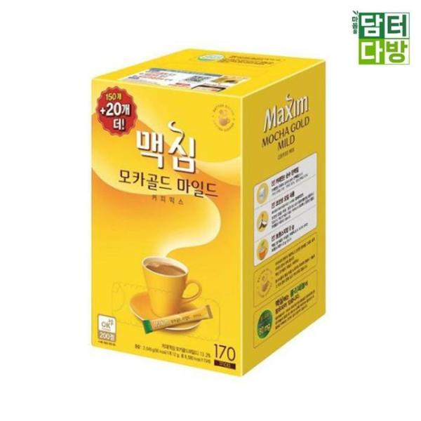 OFJN6613 マキシム モカゴールド マイルド コーヒーミックス 150スティック
