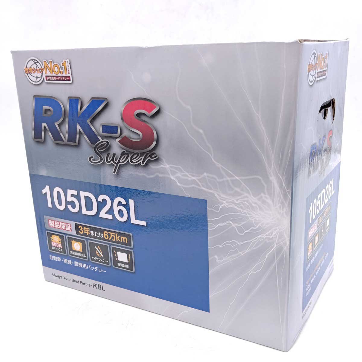 【中古・未使用品】KBL ケービーエル カーバッテリー RK-S SUPER 105D26L 充電制御車対応