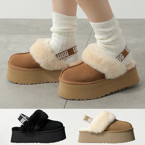 Qoo10] UGG アグ プラットフォーム サンダル