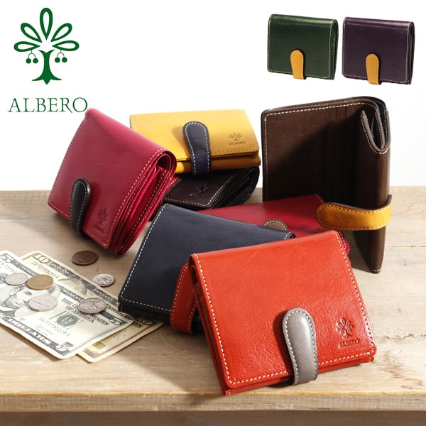 二つ折り財布 PIERROT ピエロ 財布 二つ折り ウォレット 小銭入れ BOX型小銭入れ 本革 革 レザー ヌメ革 イタリアンレザー 革財布 カード収納 日本製 レディース 6414