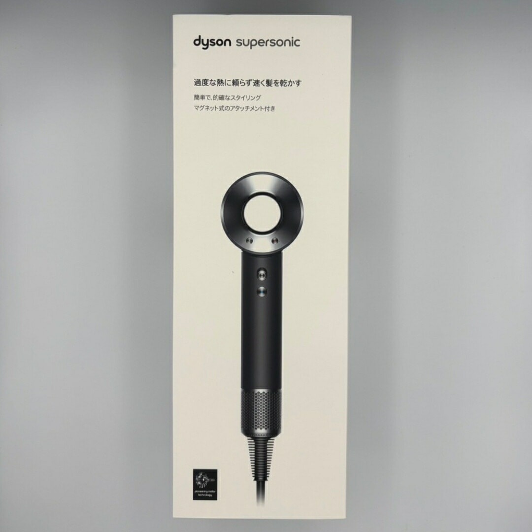 Dyson ダイソン HD08 ULF BBN ENT ブラック/ニッケル ヘアドライヤー Supersonic Origin 19,362円