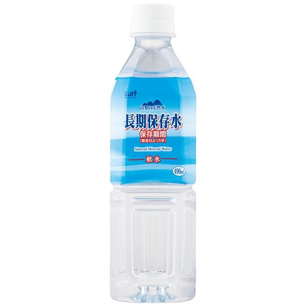 甲州の5年保存水 備蓄水 500ml×24本（1ケース） 非常災害