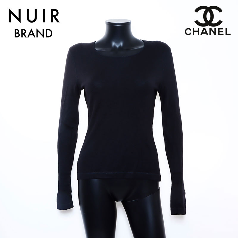 ニット ブラック WS4896