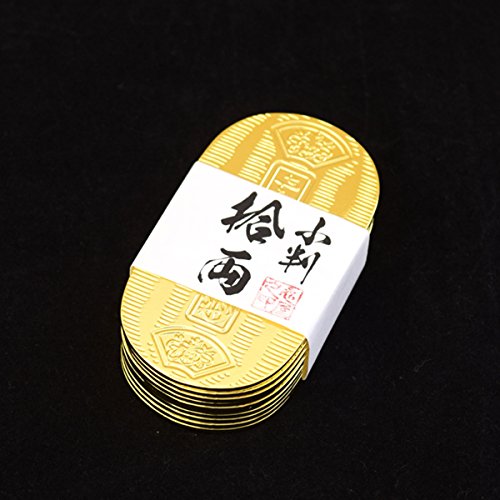 『小判 十両』 時代劇でお馴染みの小判ですしのびやオリジナル刻印