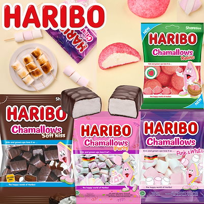 破格‼️ HARIBO ハリボーチョコマシュマロ 200g 9袋 楽天市場】HARIBO