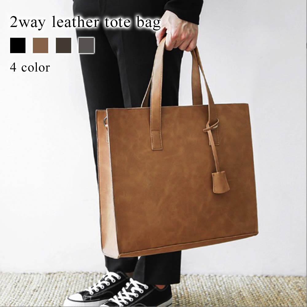 トートバッグ メンズ 2wayレザートートバッグ 入る 秋 斜めがけ 革 ショルダー ノートPC ブランド カジュアル ゴルフ 人気 おしゃれ ビジネス 大学生 春 軽量 大きめ キャンバス ナイロン