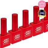 【韓国直輸入・正規品】JELLO JELLOピールオフベース/3Dチューブジェル 楽天市場】【お得セット】Jello Jello OneKill ワンキル ジェル