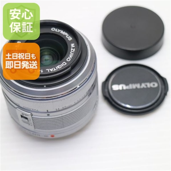 超美品 オリンパス M.ZUIKO DIGITAL 14-42mm F3.5-5.6 II R 標準ズームレンズ マイクロフォーサーズマウント 即日発送 土日祝発送OK 57