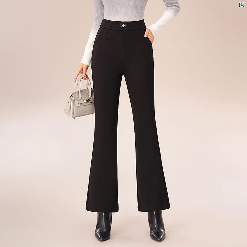 レディース　ファッション　オシャレ　シンプル 冬 スリム パンツ ブーツ カット ハイウエスト 厚手 コットンパンツ ストレート レッグ フレアパンツ ドレープ カジュアル 7,938円