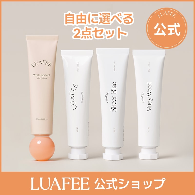 LUAFEE オードパルファム ボディローション ソリッドパフューム 等5点 楽天市場】☆再入荷☆【ルアぺ公式】【送料無料】ソリッド