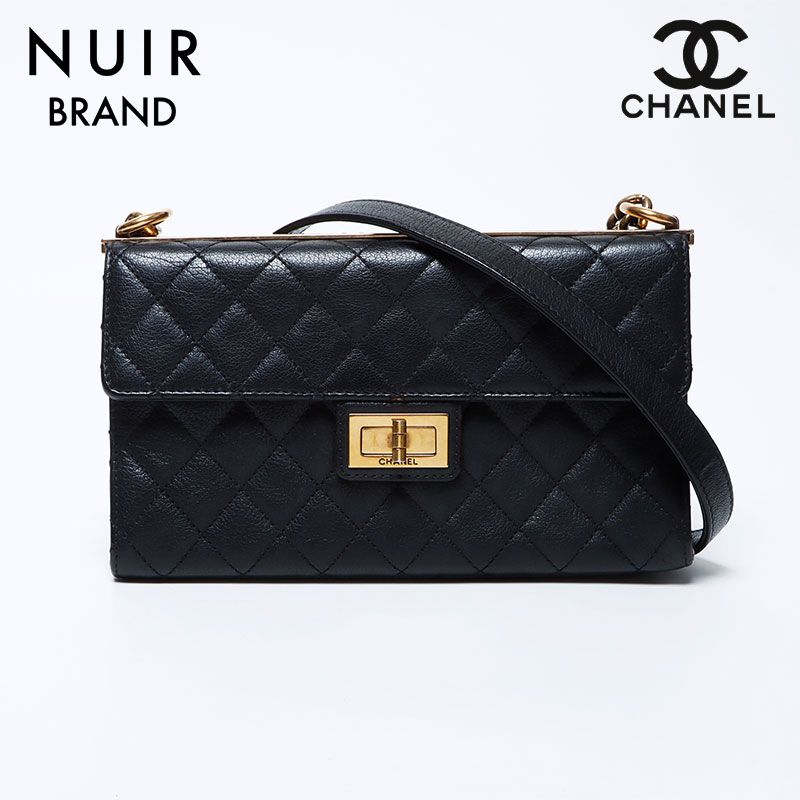 ショルダーバッグ ブラック WS9697